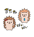 かわいいハリネズミくんスタンプ（個別スタンプ：32）