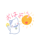 わくわくすたぁにゃんこ（個別スタンプ：2）