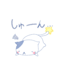 わくわくすたぁにゃんこ（個別スタンプ：7）
