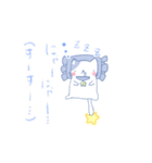 わくわくすたぁにゃんこ（個別スタンプ：9）