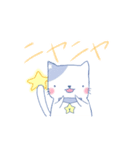 わくわくすたぁにゃんこ（個別スタンプ：15）