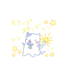 わくわくすたぁにゃんこ（個別スタンプ：16）