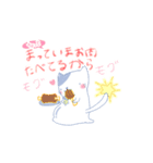 わくわくすたぁにゃんこ（個別スタンプ：19）