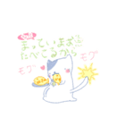 わくわくすたぁにゃんこ（個別スタンプ：20）
