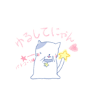 わくわくすたぁにゃんこ（個別スタンプ：24）