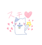 わくわくすたぁにゃんこ（個別スタンプ：26）