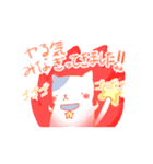 わくわくすたぁにゃんこ（個別スタンプ：31）