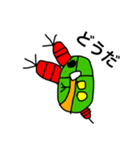 ミジンコ1（個別スタンプ：1）