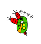 ミジンコ1（個別スタンプ：7）