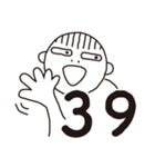 ちょいキモ マー坊（個別スタンプ：4）