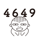 ちょいキモ マー坊（個別スタンプ：5）