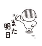 ちょいキモ マー坊（個別スタンプ：8）