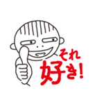 ちょいキモ マー坊（個別スタンプ：9）