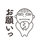 ちょいキモ マー坊（個別スタンプ：25）