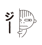 ちょいキモ マー坊（個別スタンプ：27）