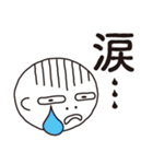 ちょいキモ マー坊（個別スタンプ：30）