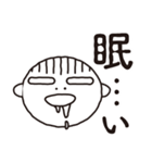 ちょいキモ マー坊（個別スタンプ：32）
