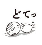 ちょいキモ マー坊（個別スタンプ：34）