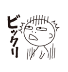 ちょいキモ マー坊（個別スタンプ：35）