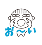 ちょいキモ マー坊（個別スタンプ：36）