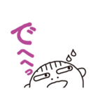 ちょいキモ マー坊（個別スタンプ：37）