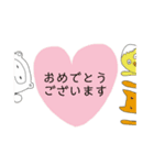 Bar Sipスタンプ2（個別スタンプ：1）