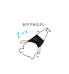 Bar Sipスタンプ2（個別スタンプ：14）