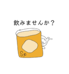 Bar Sipスタンプ2（個別スタンプ：15）