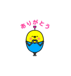 ピチャコロイド（個別スタンプ：3）