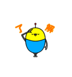 ピチャコロイド（個別スタンプ：6）