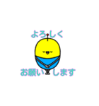 ピチャコロイド（個別スタンプ：10）