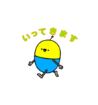ピチャコロイド（個別スタンプ：11）
