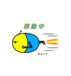 ピチャコロイド（個別スタンプ：12）