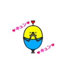 ピチャコロイド（個別スタンプ：14）