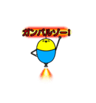 ピチャコロイド（個別スタンプ：18）