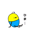 ピチャコロイド（個別スタンプ：20）
