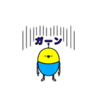 ピチャコロイド（個別スタンプ：22）