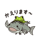 朱鞠内湖のイトウさん 2（個別スタンプ：1）
