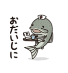 朱鞠内湖のイトウさん 2（個別スタンプ：3）