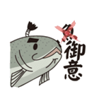 朱鞠内湖のイトウさん 2（個別スタンプ：8）