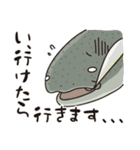 朱鞠内湖のイトウさん 2（個別スタンプ：18）