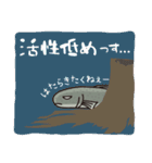 朱鞠内湖のイトウさん 2（個別スタンプ：31）