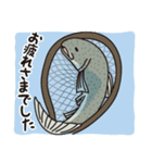 朱鞠内湖のイトウさん 2（個別スタンプ：35）