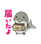 朱鞠内湖のイトウさん 2（個別スタンプ：37）