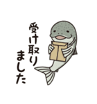 朱鞠内湖のイトウさん 2（個別スタンプ：38）