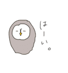 フクロウ大好き（個別スタンプ：37）