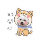 ハマイ二人形（個別スタンプ：3）