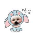 ハマイ二人形（個別スタンプ：7）