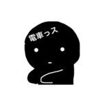 シロクロ君のかわいいスタンプ（個別スタンプ：2）