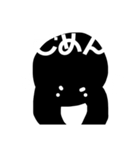 シロクロ君のかわいいスタンプ（個別スタンプ：8）